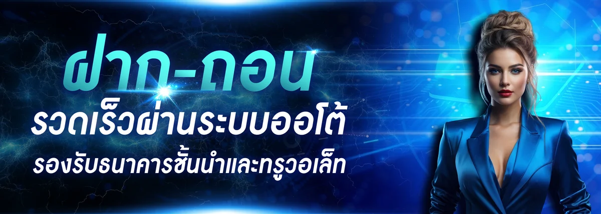 SILVER169 เว็บตรง คาสิโน สล็อต ฝากถอนออโต้
